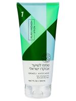 Шампунь для волос "Israeli Avocado" (200 мл)