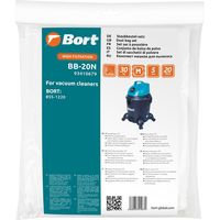 Мешок для пылесоса Bort BB-20N (5 шт.)