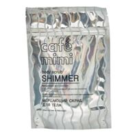 Скраб для тела мерцающий "Мангостин и авокадо" (150 г)