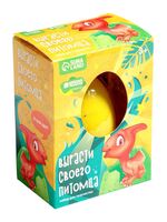 Набор для опытов "Растущие животные в яйце. Динозавр"