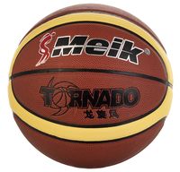 Мяч баскетбольный "Tornado" №7