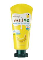 Пенка для умывания "Kwailnara Banana Milk Cleansing Foam" (120 мл)