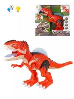 Интерактивная игрушка "Dinosaur Allosaurus"