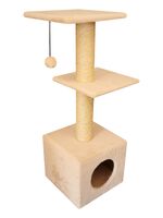 Игровой комплекс "Домик с 2 полками" (35х35х100 см; бежевый)