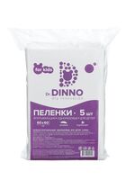 Пелёнки одноразовые детские "Dr.Dinno" (5 шт.; 60х60 см)
