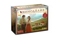 Виноделие
