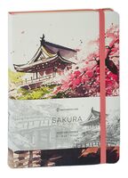 Записная книжка "Sakura. Karahafu" (А5)