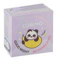 Патчи для кожи вокруг глаз "Антивозрастные" (60 шт.)