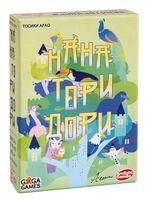 Нанаторидори