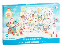 Ходилка. Снежная