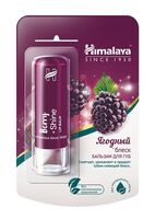 Бальзам для губ "Ягодный блеск" (4,5 г)