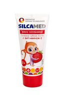 Зубная паста детская "Со вкусом клубники" (65 г)