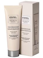 Маска для лица "Обновление микробиома" (50 мл)