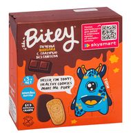 Печенье без глютена "Bitey. Шоколад" (125 г)