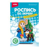 Набор для росписи по дереву "Снегурочка с оленем"
