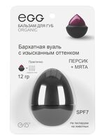 Бальзам для губ "Персик и Мята"