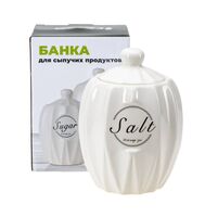 Банка для сыпучих продуктов "Salt" (700 мл)