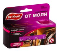 Средство от моли "Dr.Klaus" (10 шт.)