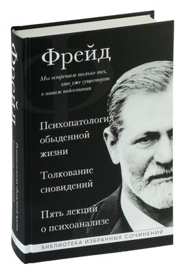 ПСИХОЛОГИЧЕСКОЕ ЗДОРОВЬЕ ОБЯЗАТЕЛЬНО ДЛЯ ЛЮБВИ. Е. Пушкарев - Интернет-клуб 