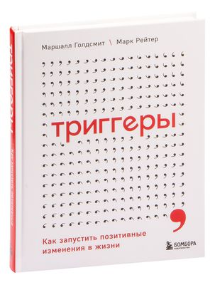 Книги по креативной индустрии - Библиотека Мерзликина