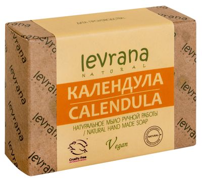 Натуральное мыло ручной работы Иланг-иланг Natural Hand Made Soap Ylang-Ylang 100г Натуральное мыло ручной работы Иланг-иланг Natural Hand Made Soap Ylang-Ylang 100г