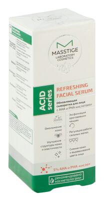 Эмульсия для лица MASSTIGE Эмульсия для лица Регенерирующая ACID SERIES
