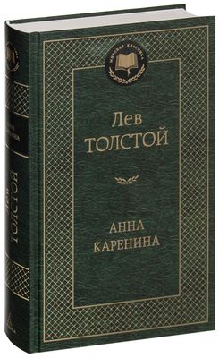 Книжная продукция