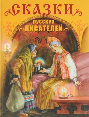 Аудио Сказка Приключения Новогодних Игрушек Аудио Сказка Приключения Новогодних Игрушек