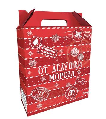 Коробки Новогодние Купить Рб Коробки Новогодние Купить Рб