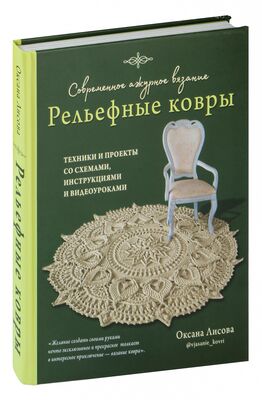 Интернет-магазин рукоделия «HMStudio» - шикарный ассортимент для вашего творчества!