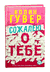 Сожалею о тебе. Колин Гувер