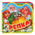 Репка