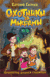 Охотники за мифами. Проклятие древней гробницы. Евгений Гаглоев