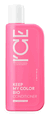 Кондиционер для волос "Keep My Color. Для окрашенных и тонированных волос" (250 мл)