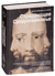 Страдающее средневековье. Сергей Зотов, Дильшат Харман, Михаил Майзульс
