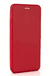 Чехол "Case" для Samsung Galaxy A41 (красный)