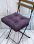 Подушка на стул "Velours" (40х40 см; фиолетовая)