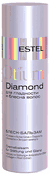 Бальзам-блеск для волос "Diamond" (200 мл)