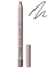 Карандаш для глаз "On The Way Eye Pencil" тон: 04, жемчужно-серый