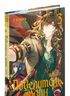 Повелитель тайн. Книга 3